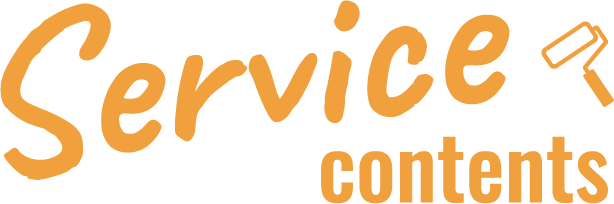 service サービス内容